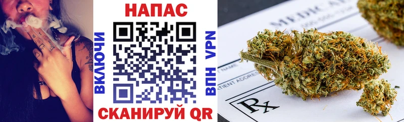 Купить закладку ГАШ  МАРИХУАНА  Псилоцибиновые грибы  Меф мяу мяу  БУТИРАТ  Alpha-PVP  Набережные Челны