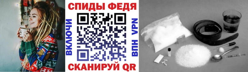 АМФЕТАМИН Розовый  Купить где  Набережные Челны 