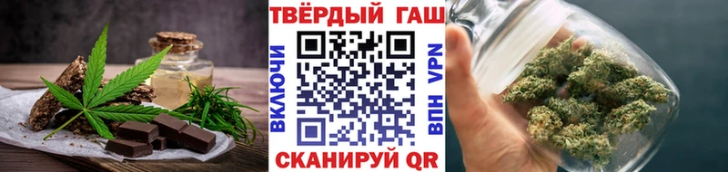Canna-Cookies марихуана  Купить закладки  Набережные Челны 