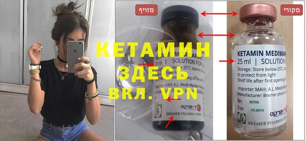 кокаин колумбия Верея