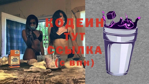 кокаин колумбия Верея