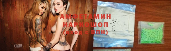 кокаин колумбия Верея