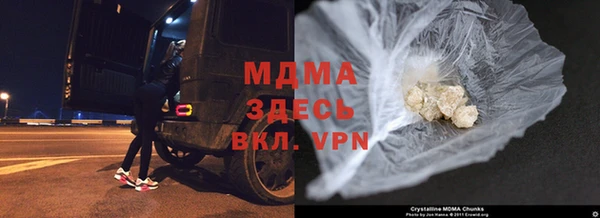 эйфоретик Верхний Тагил
