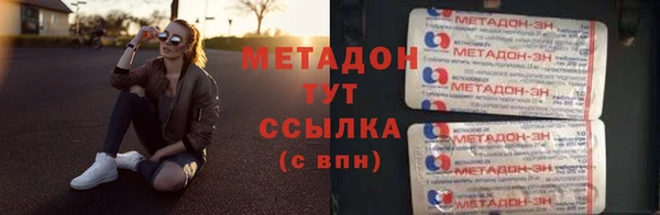 кокаин колумбия Верея