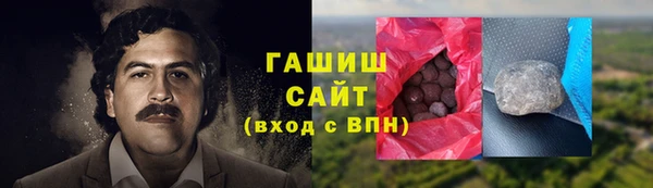 эйфоретик Верхний Тагил