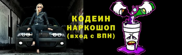 кокаин колумбия Верея