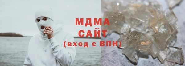 эйфоретик Верхний Тагил