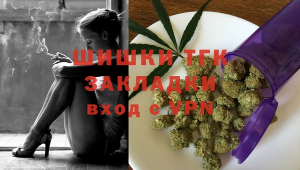 кокаин колумбия Верея