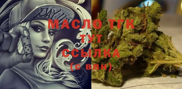 кокаин колумбия Верея