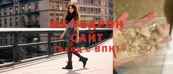 кокаин колумбия Верея