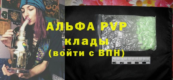 2c-b Верхнеуральск