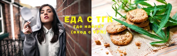кокаин колумбия Верея
