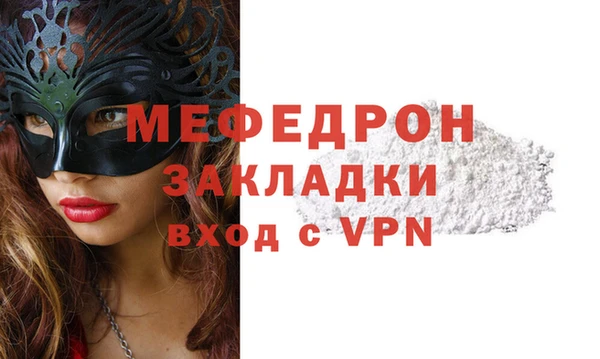 кокаин колумбия Верея