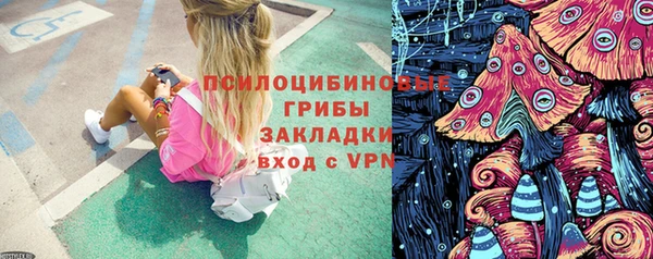 кокаин колумбия Верея