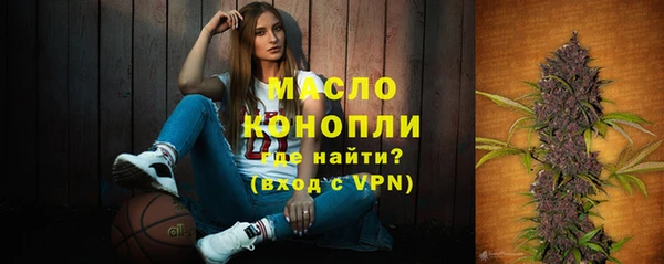 кокаин колумбия Верея