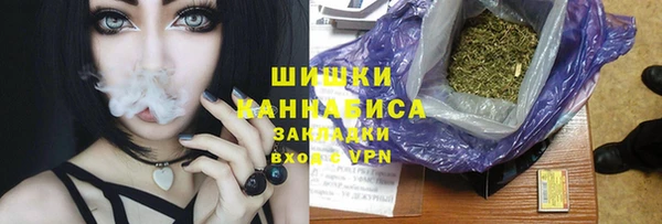 кокаин колумбия Верея