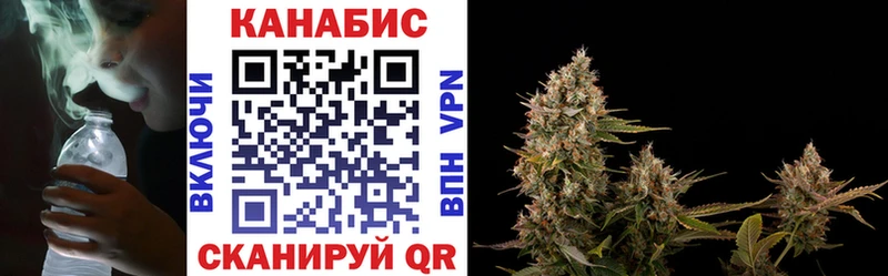 Шишки марихуана THC 21%  Купить  Набережные Челны 